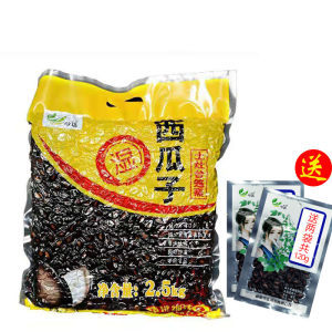 【五香瓜子5斤散裝】最新五香瓜子5斤散裝/批發報價